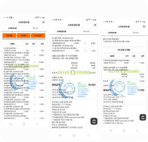 [투에이엔] 올리브영 방문형 체험단 모집