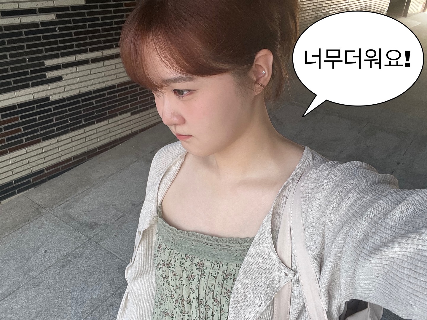 짧은 후쿠오카✈️
