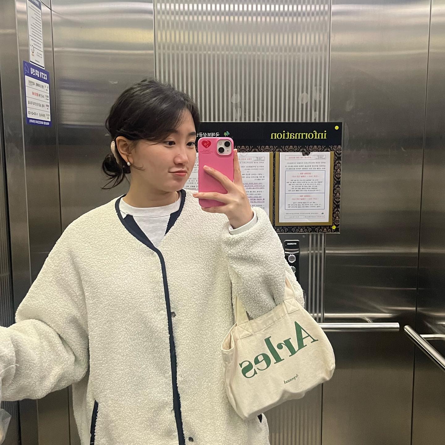 히히 : - )
