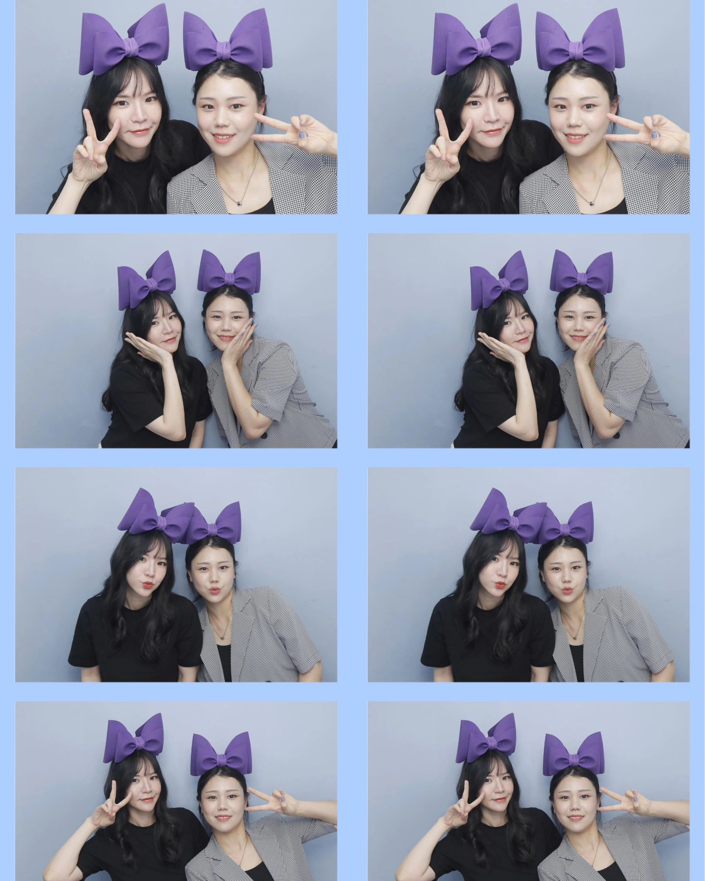 좋다 #20년지기