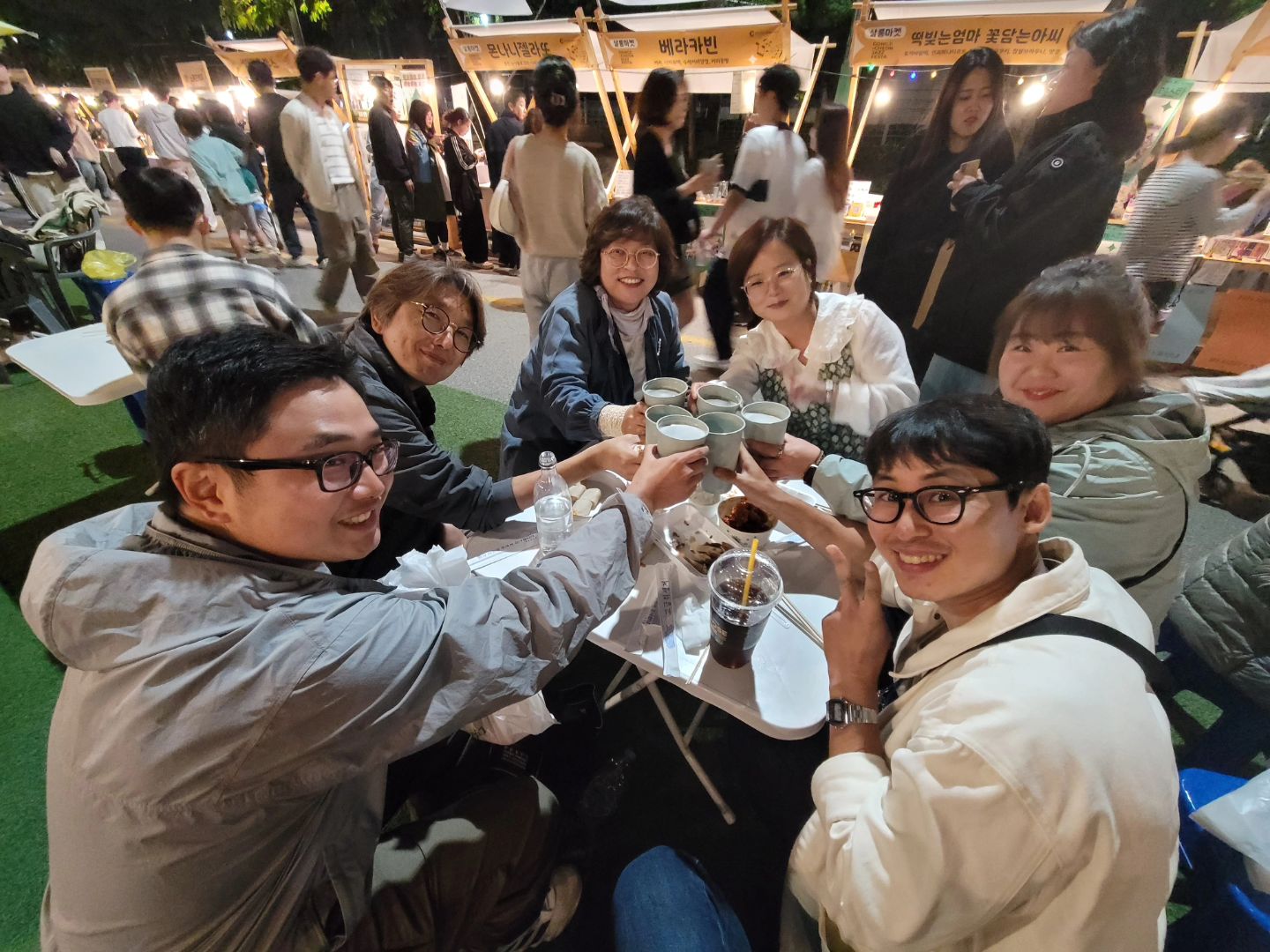 2024.10.03-10.05 공지천재즈페스타

춘천은 참 살기 좋은 곳이다
문화가 있고 축제가 있어 행복한 도시

#춘천 #공지천재즈페스타 #문화도시춘천 #문화도시
#춘천문화재단 #춘천축제 #춘천행사 #봄바람 
#봄바람시민협의체 #도시가살롱 #일당백리턴즈
#동네에서로망실현 #문화도시 #chuncheon #chuncheontrip 
#춘천행사 #festival