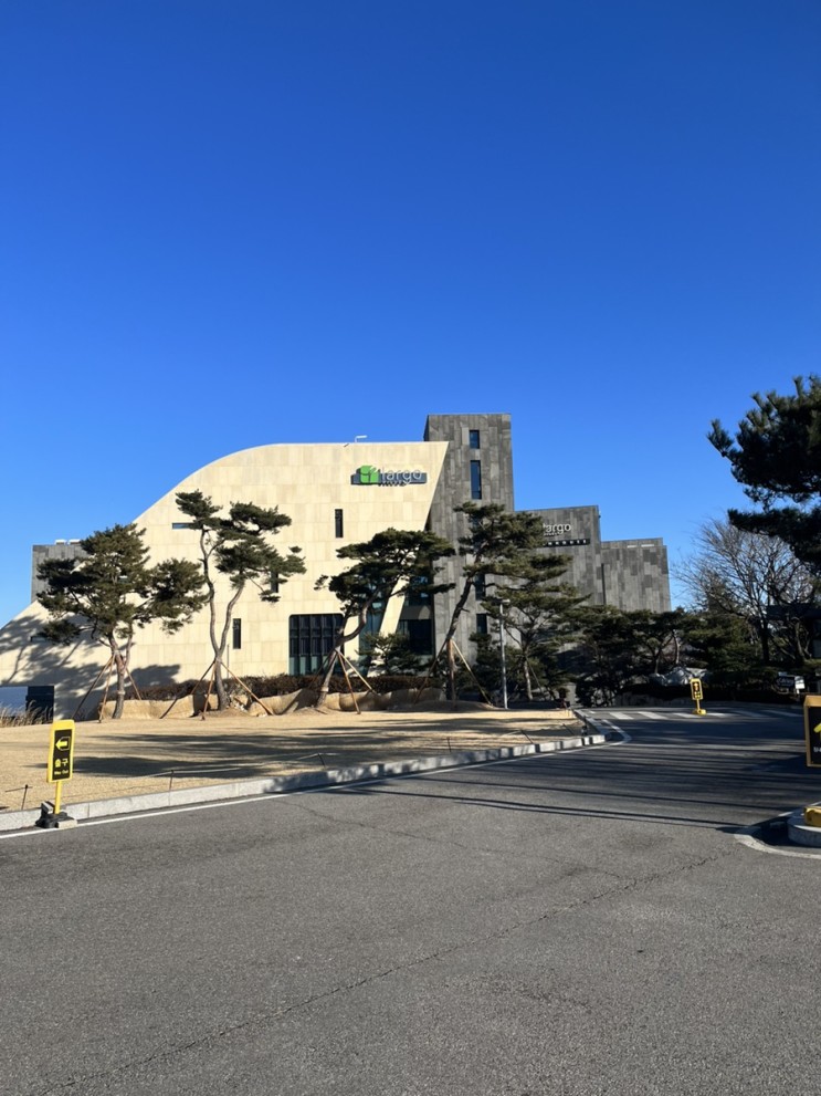 인천 강화도 아기랑 갈만한 곳 오션뷰 라르고빌리조트 방문 후기