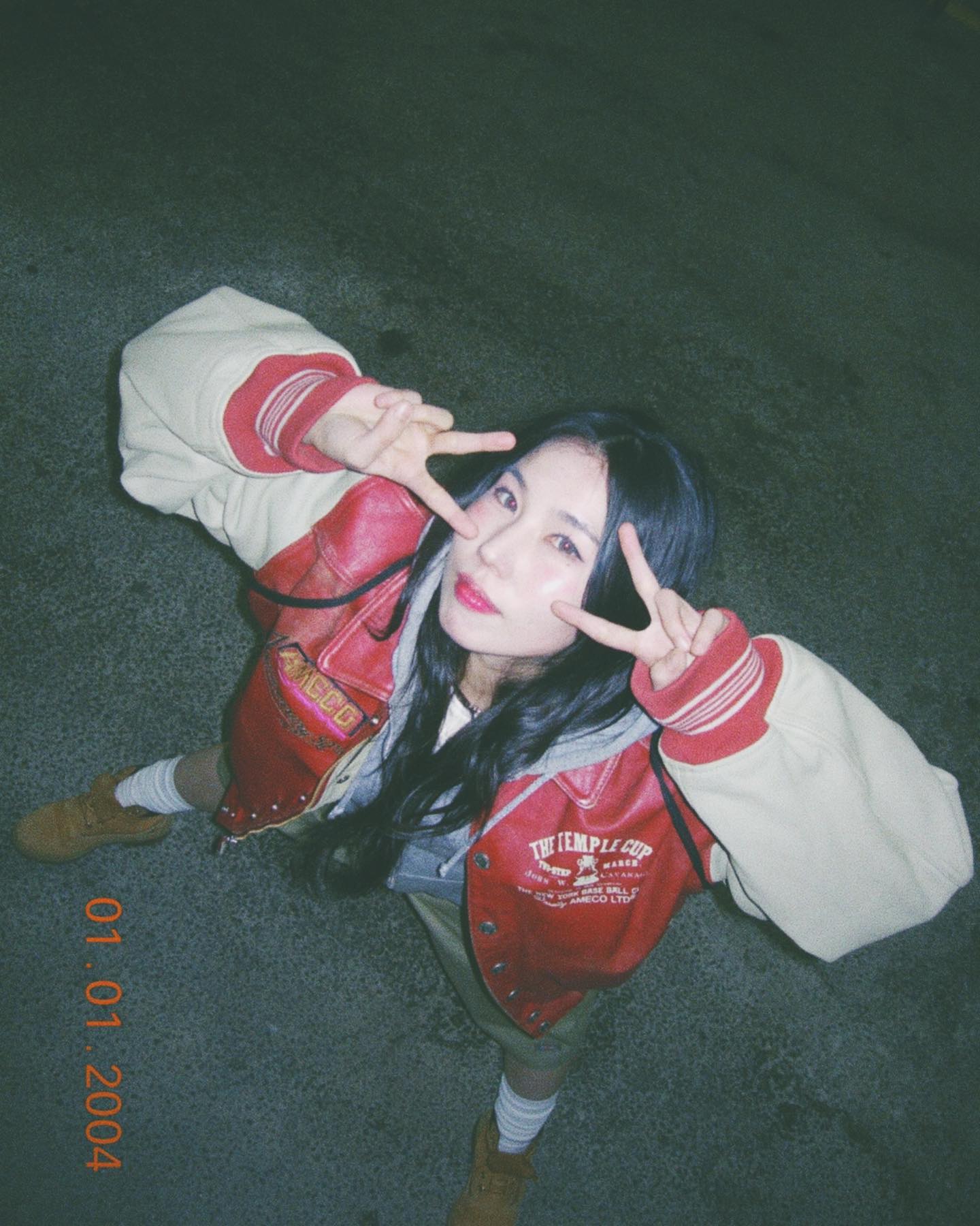 잇츠쿨띵
