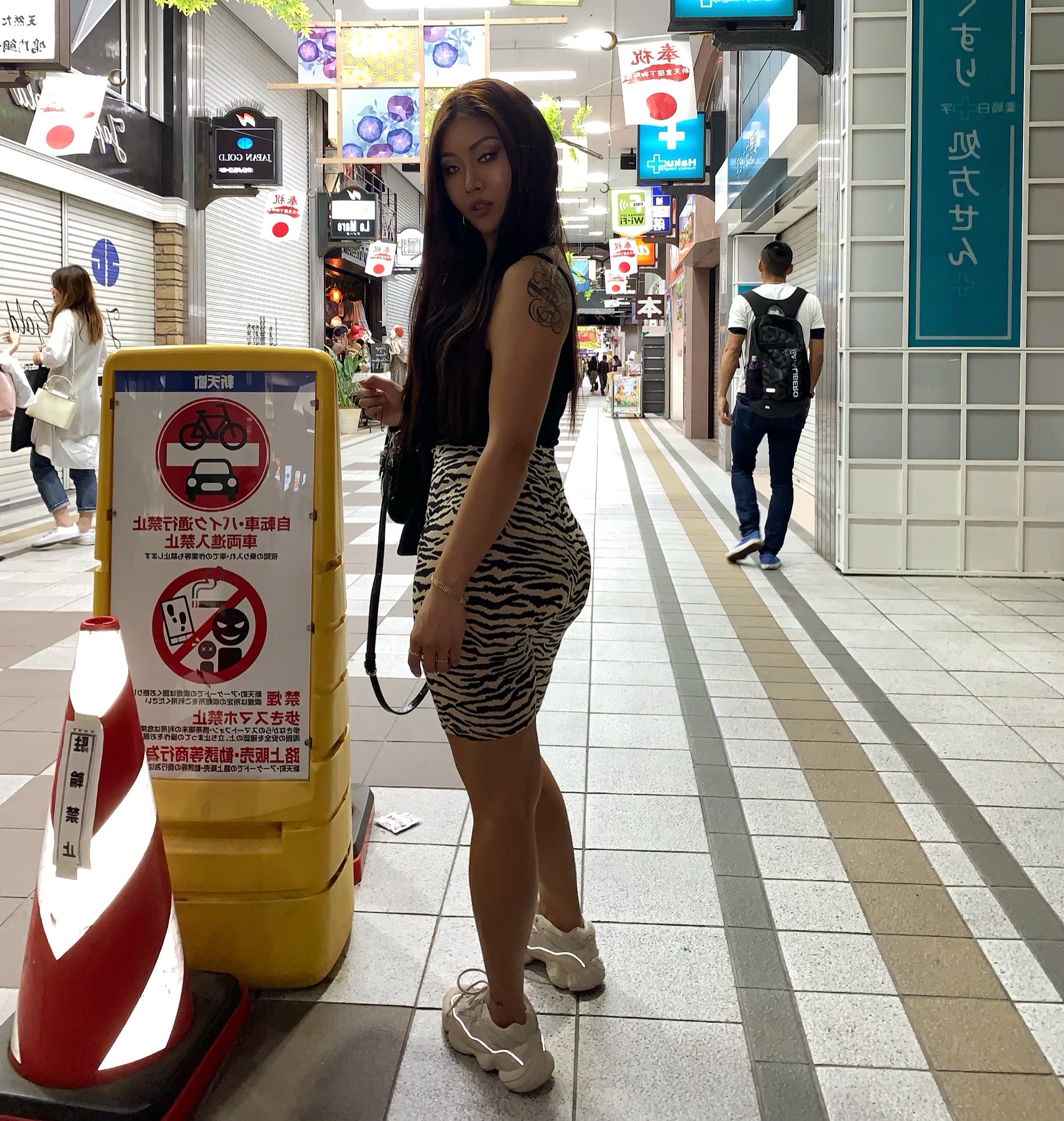 콘텐츠