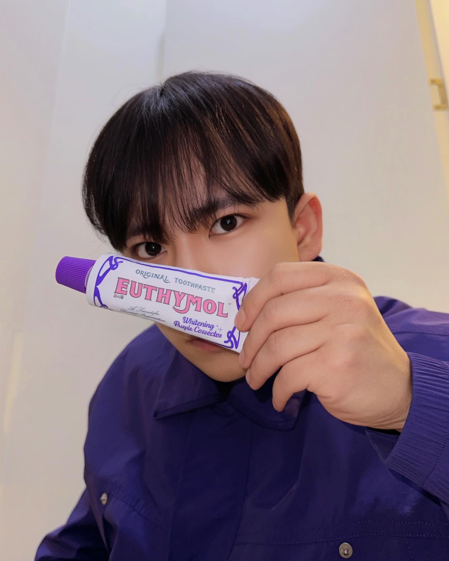 #협찬  purple💜
.
.
euthymol.official

올영세일인데 참아? ¨̮ 

.
.
#유시몰 #퍼플코렉터 #올영치약 #올영세일 #올영추천 #올영추천템 #뷰티