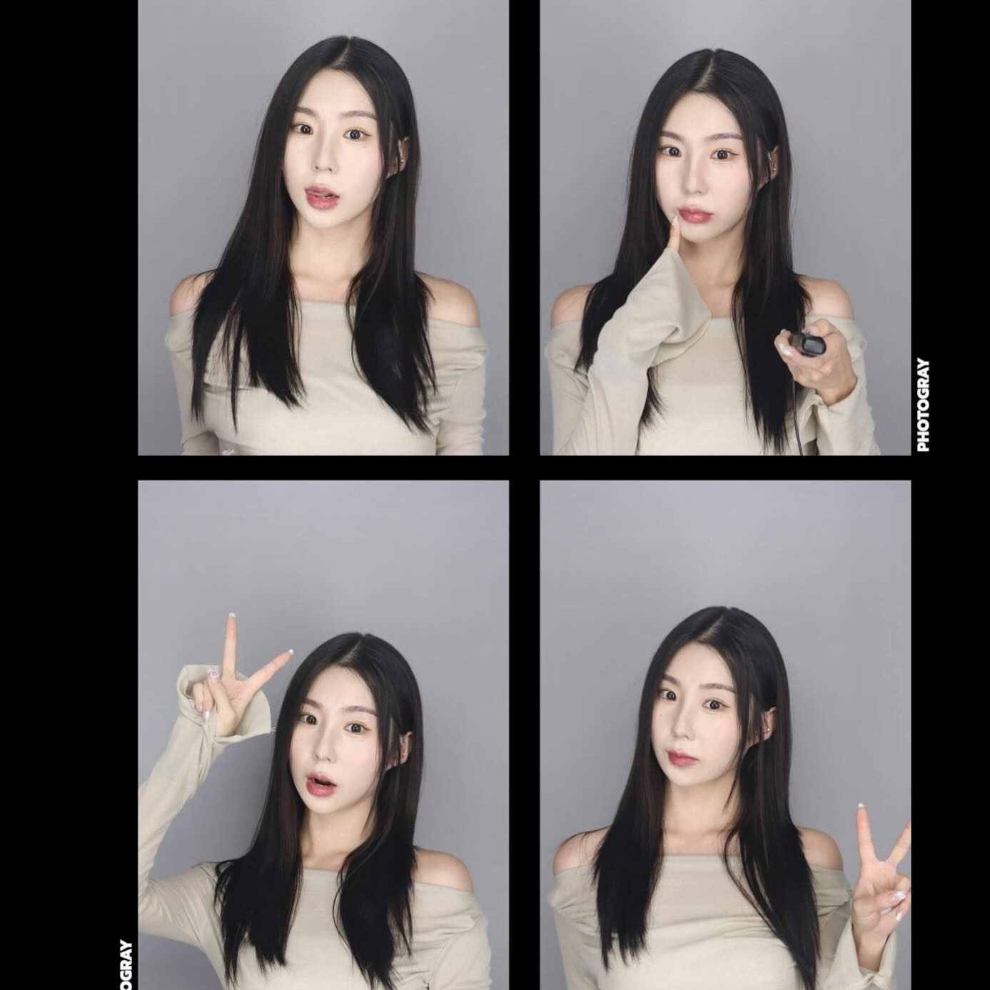 아 벌써 추워엉