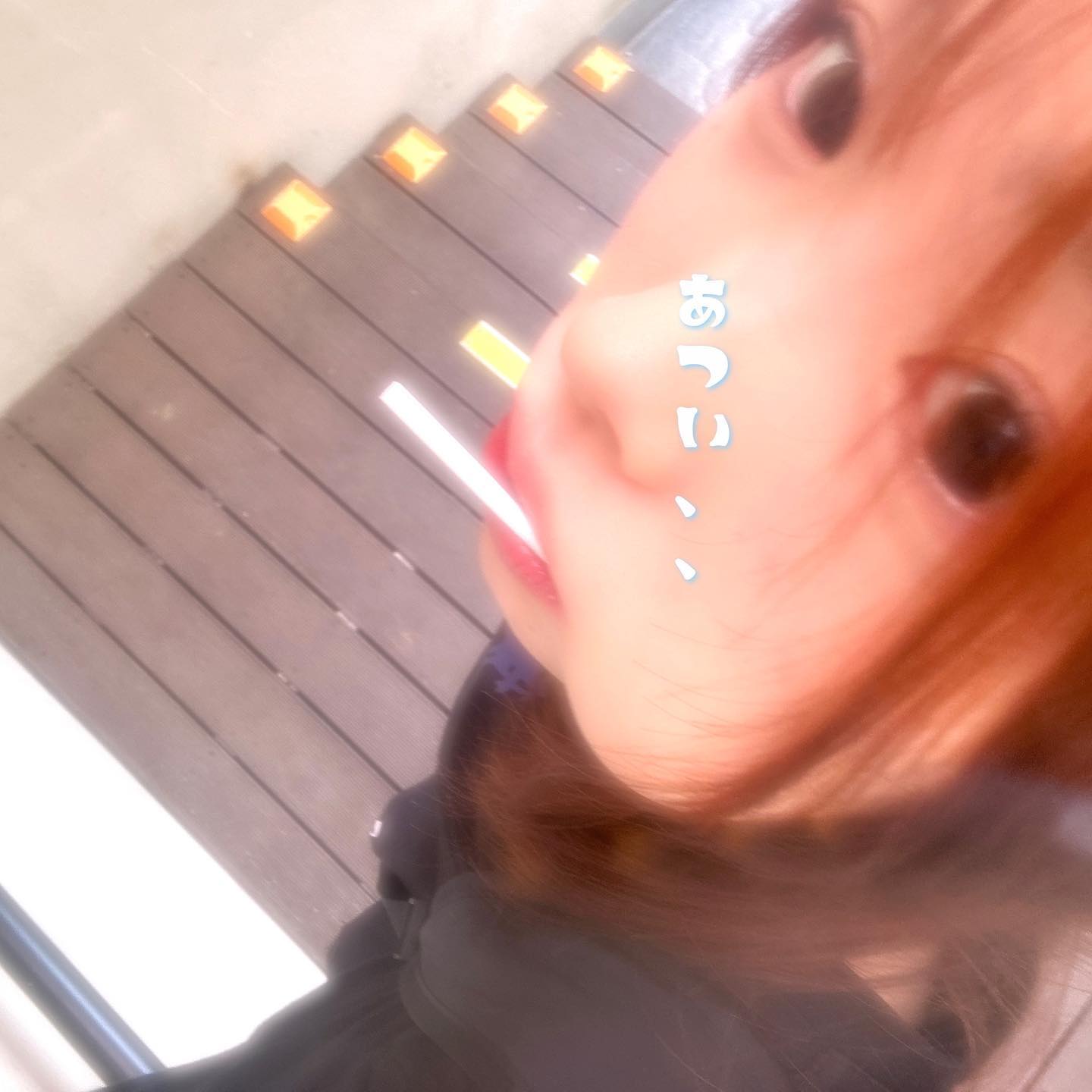 ゴロゴロ