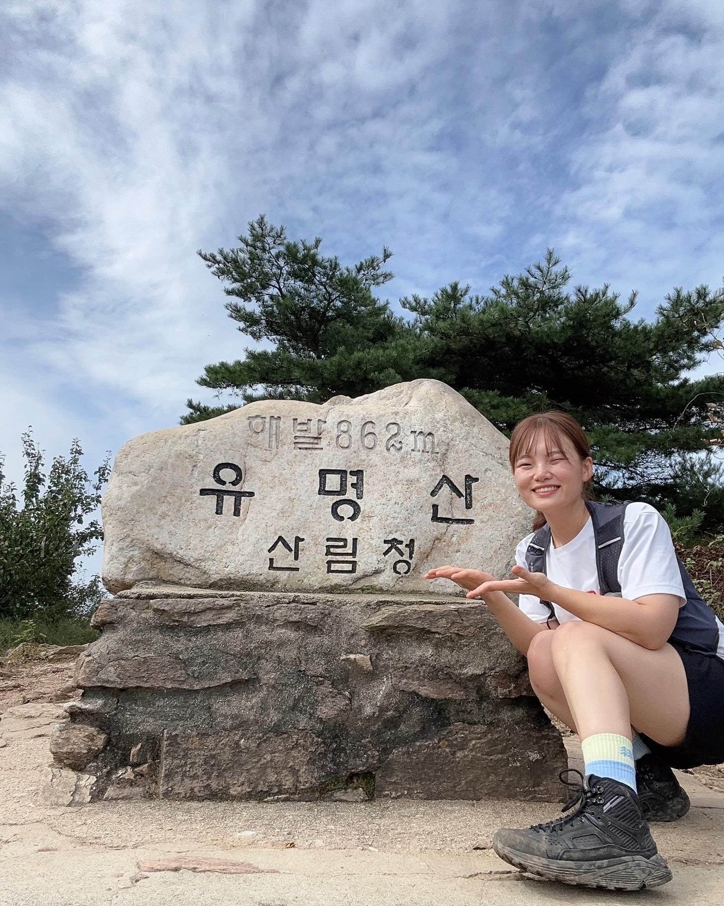 백대명산 경기도 유명산⛰️
날이 너무 좋아서 산타기 좋은 날!!

명언
"단짠은 항상 옳다"
그러므로 비카인드 에너지바 챙겨서 등산가기!!
비상식량으로 딱!인 듯 ㅎㅎㅎㅎ

해외직구로만 살 수 있었는데
이제 한국에서 살 수 있다는 소식!!! 
등산갈 때마다 챙겨갈 수 있겠다!!!😆

#비카인드 #에너지바 #단백질바 bekind_korea 
#백대명산 #유명산 #구름이멋쩌부러