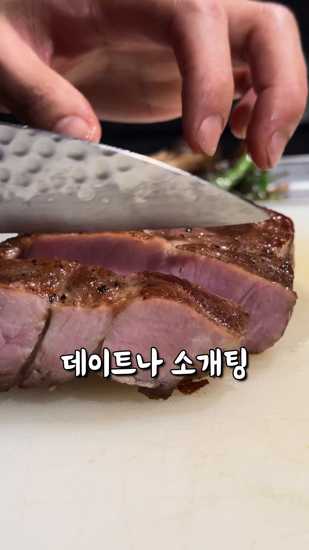 숏폼쉐어
