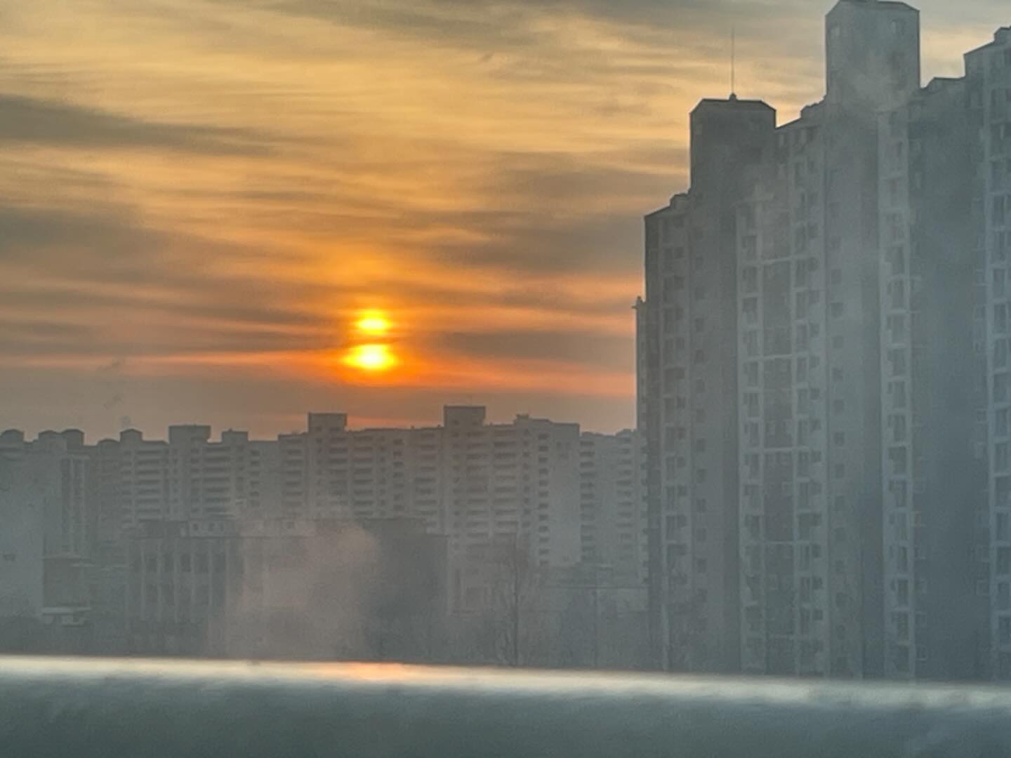 선라이징