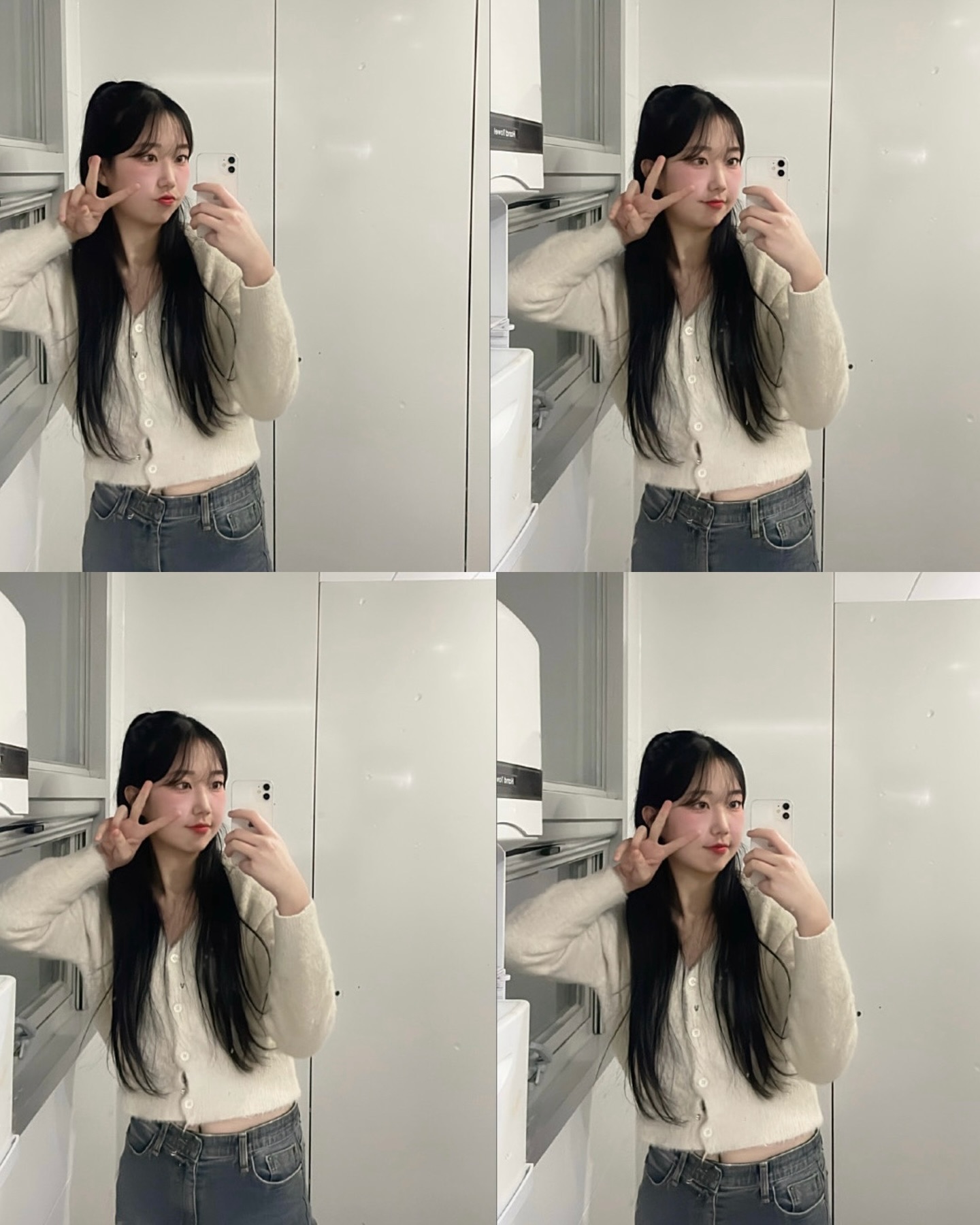 😙