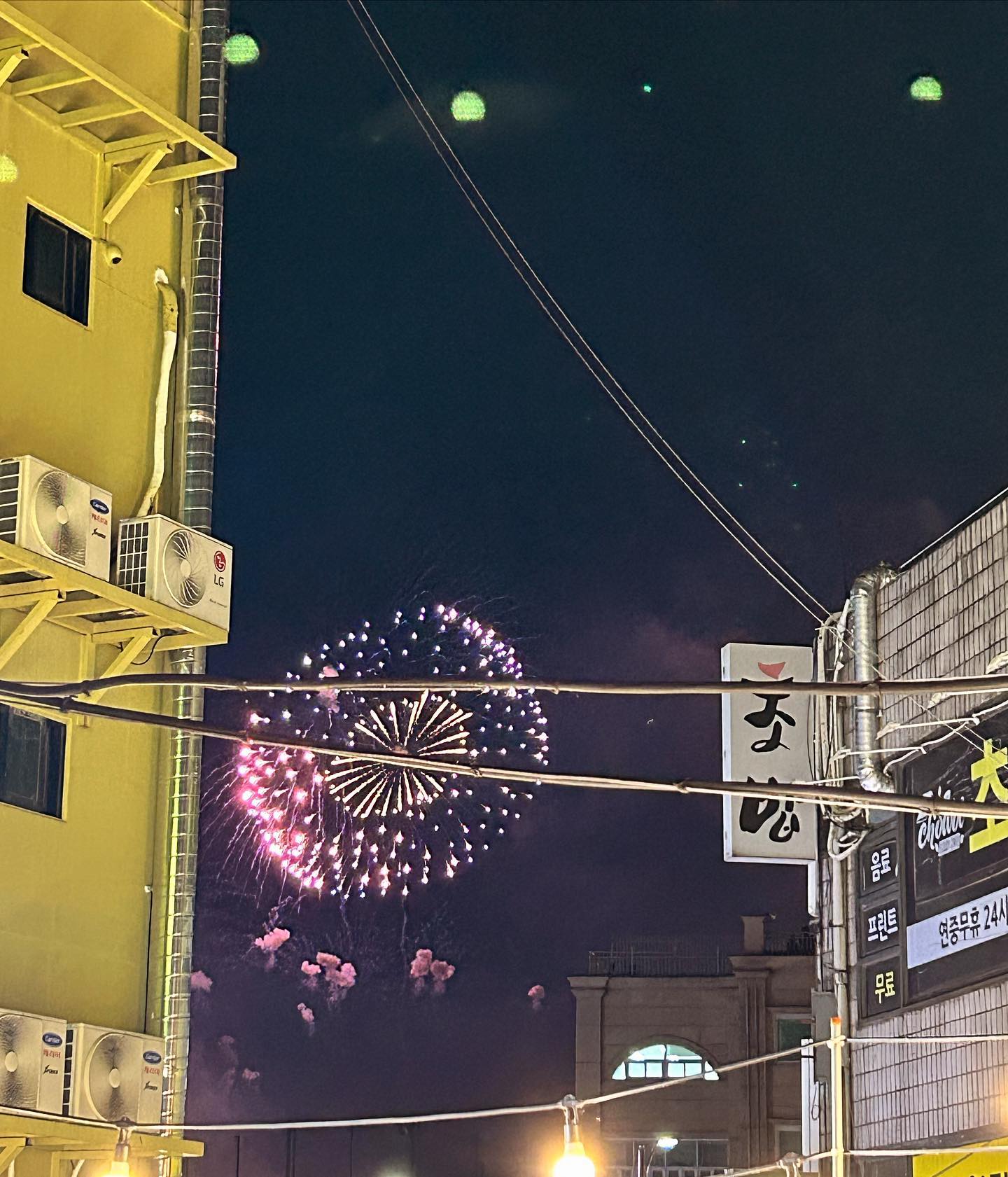 2023 하반기도 행복해요😆🎆