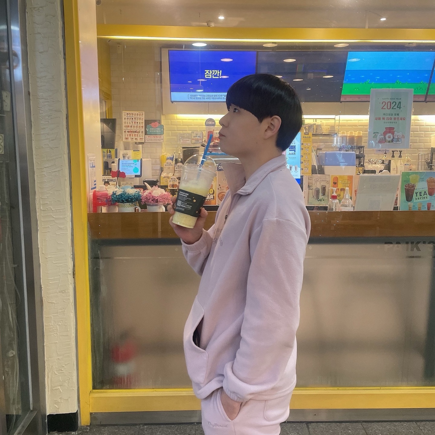 콘텐츠