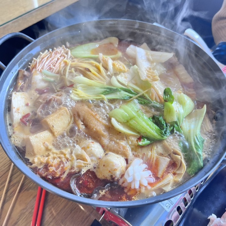 [호탕마라탕]—신촌 마라탕/연세대 마라탕[비건 마라탕이 있는 집][직원분들이 친절하고 깨끗한 마라탕집]
