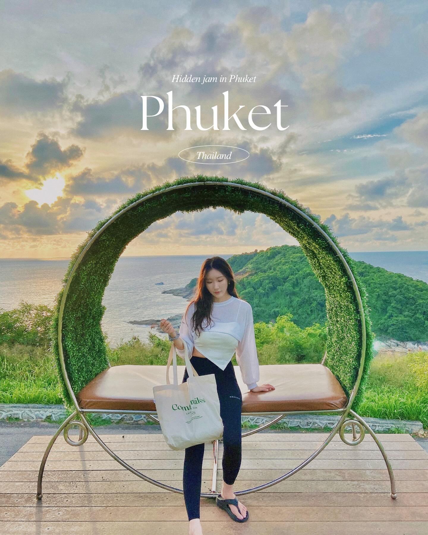 나만 알고 싶은 #태국여행지 Hidden jam in Phuket 🏝️

✳︎ Cape Phrom Thep 프롬텝케이프
╰ 인생샷 남길 수 있는 숨은 #푸켓명소

제가 방문한 스팟은 
레스토랑 부지라 1인 1메뉴를 주문해야 했지만 
관광객 없이 여유롭게 감상할 수 있어서
그 만큼 가치가 있었던 장소에요 📸

푸켓 시내에서 가깝지는 않지만
택시타고 이동하니 금방 도착했어요 🚕

뷰가 너무 예쁜 곳이라
일몰 시간에 맞춰서 방문하는걸 추천드려요 🌅

🏝️ Cape Phrom Thep Beach 
📍 94, 6 Wiset Road, Rawai, Mueang Phuket District, Phuket 83130
