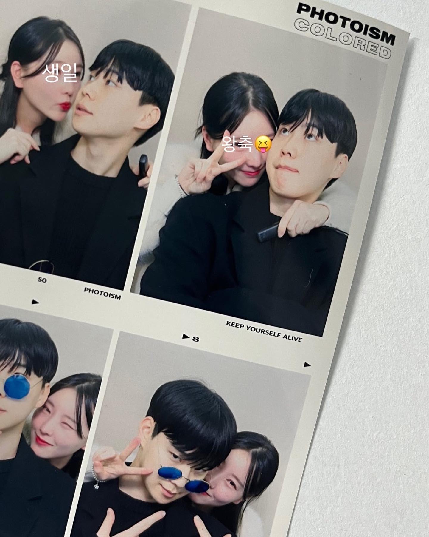 생일축하해🥳❤️❤️
비오고 바람도 많이 불어 너무 추운날씨였지만
너랑  함께있는 시간은 따뜻했던☺️

와인 두잔 먹고 취한 술톤
.
.
.

#생일 #장거리 #장거리연애 #장거리커플 #럽스 #럽스타그램💕 #연상연하부부 #사진스타그램 #일상 #소통 ##oot #연남동와인바 #우아살롱 #사랑해