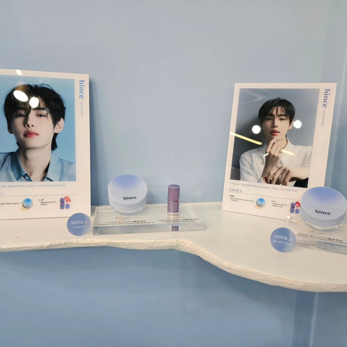hince_official #힌스블루다이브에디션 #성수팝업 #힌스블루쿠션