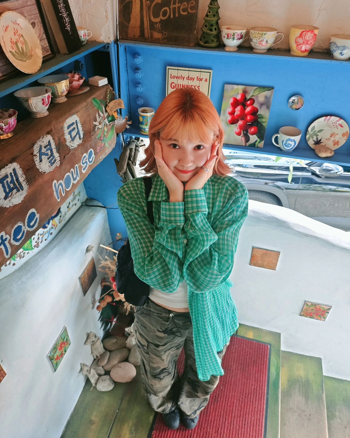 동글동글 🍊