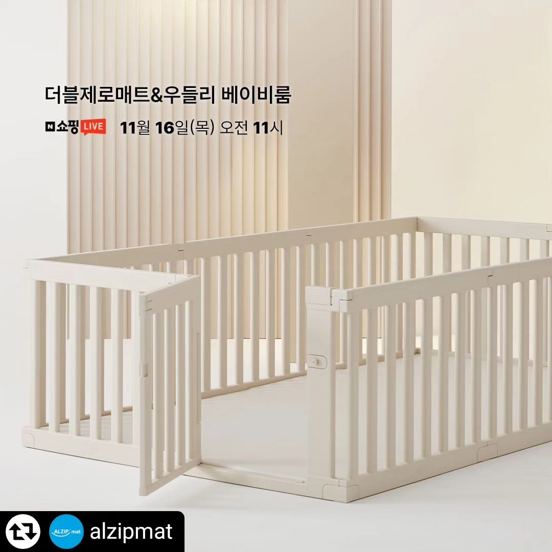 #리그램 - alzipmat by get_regrammer
.
🤍 알집매트 X 쇼핑라이브 🤍

요즘 대세 육아템 (,,• ֊ •,,)♡
#더블제로매트 #우들리베이비룸
겨울 맞이 특가 방송 👼🤍

✨️ 쇼핑라이브 단독 사이즈 & 단독 특가
✨️ 스토어찜&소식알림 3,000원 쿠폰 증정
✨️ 라이브 행사상품 구매시 사은품 100% 증정
✨️ 포토리뷰 작성시 배달의민족 1만원권 증정!
✨️ 방송중 구매인증&소통참여 추첨 사은품 증정!
✨️ 라이브 할인제품 무료배송! (도서산간/일부지역 제외)

👉 지금 알집매트 카카오톡 친구추가 하시고
방송 직전에 알림 받아보세요 ◡̈

#알집매트 #특허받은알집구조 #아기매트 #유아매트 #유아매트추천 #거실매트 #국민매트 #복도매트 #층간소음매트 #아기가있는집 #예비맘 #초보맘 #출산준비 #육아꿀템 #육아일상 #육아 #아기매트추천 #베이비룸 #호랑이띠아기 #호랑이띠맘 #토끼띠맘 #토기띠아기 #용띠맘 #용띠아기 #alzipmat