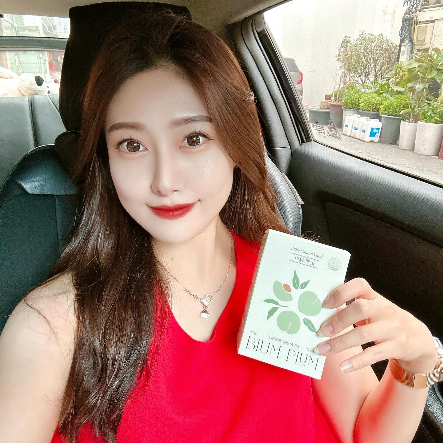 #협찬 
✅비움매실✅

숙변제거와 변비에 좋은 비움매실🤗

낱개 포장으로 한 알씩 들어있는 발효매실!
크기도 작아 가방에 쏙쏙! 휴대성도 좋고👍🏻
하루 한 알씩 맛있게 먹기만 하면 변비에 탁월하게 좋으며, 변비 없으신 분들도 숙변제거에 좋다고 하더라고요!☺️
하루 한포 건강한 장만들기👍🏻 똥매실🤗
내성 없이 건강하게 비워내기를 할 수 있는 제품이랍니다🤗 
.
.
.

#발효매실 #똥매실 #비움매실 #아너스블루 #honorsblue #자연발효매실 #변비 #변비직빵 #숙변제거 #변비템 #꿀템