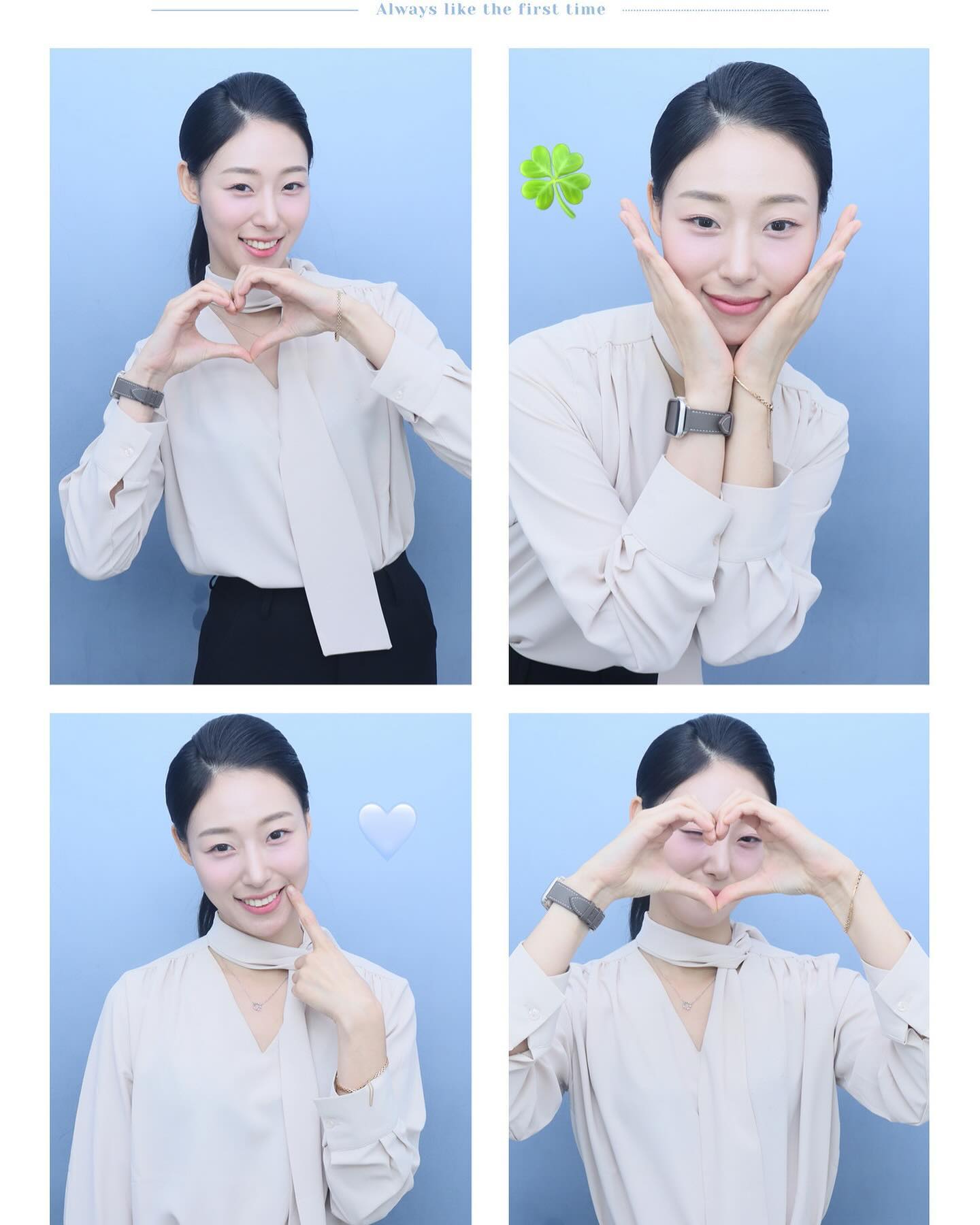 샵 뽕뽑자!!!!