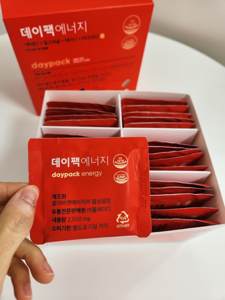 피로회복 영양제 만성피로 직장인 추천 디에센셜 데이팩 에너지