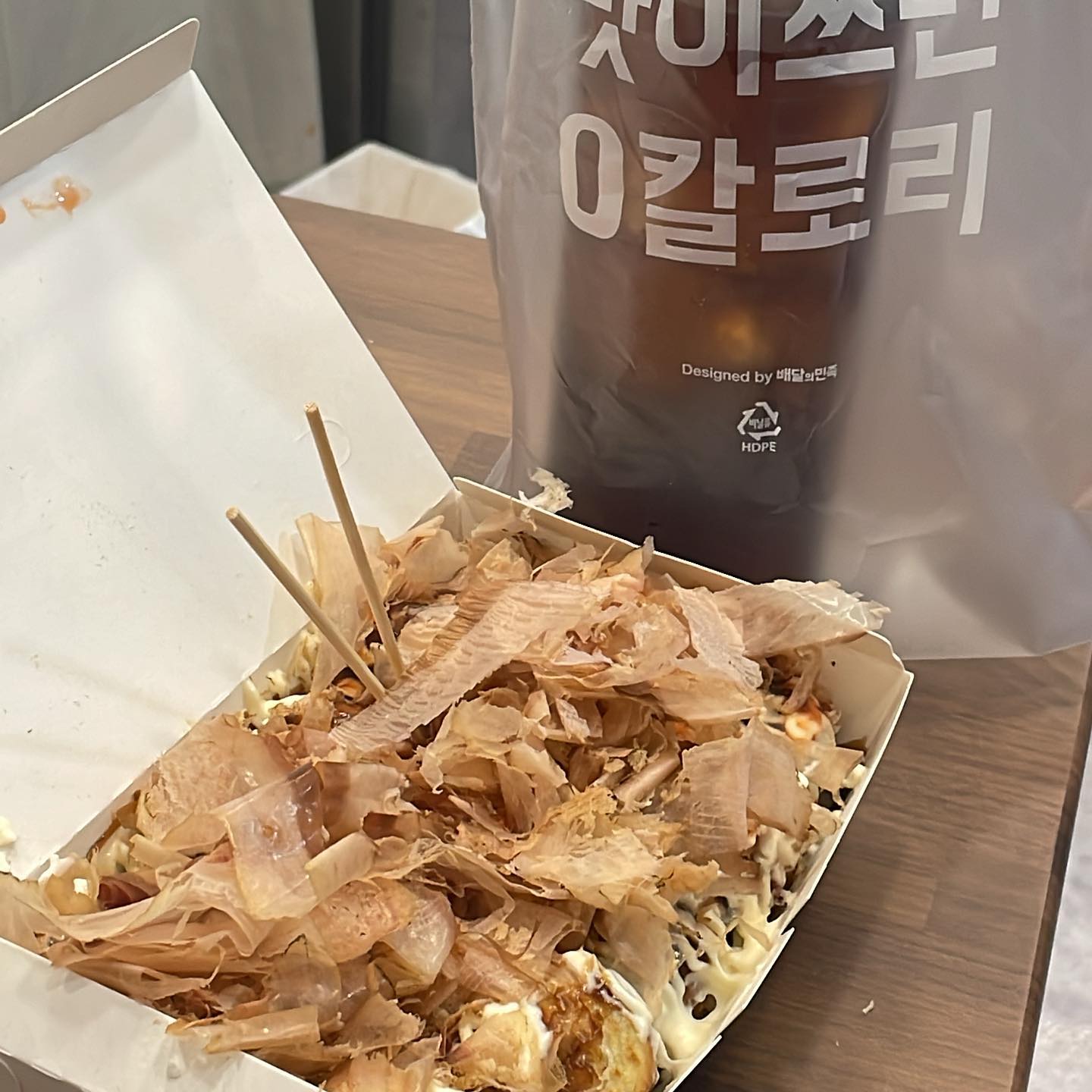 일산타코야끼 일산타코야끼캔카페
야식으로 💜

#일산타코야끼 #밤가시마을타코야끼 #일산타코야끼캔카페 #맞팔 #선팔맞팔 #선팔하면맞팔가요 #선팔댓글