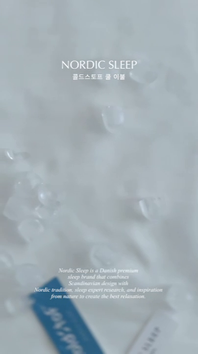 콘텐츠