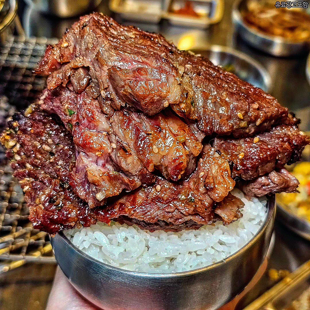 콘텐츠