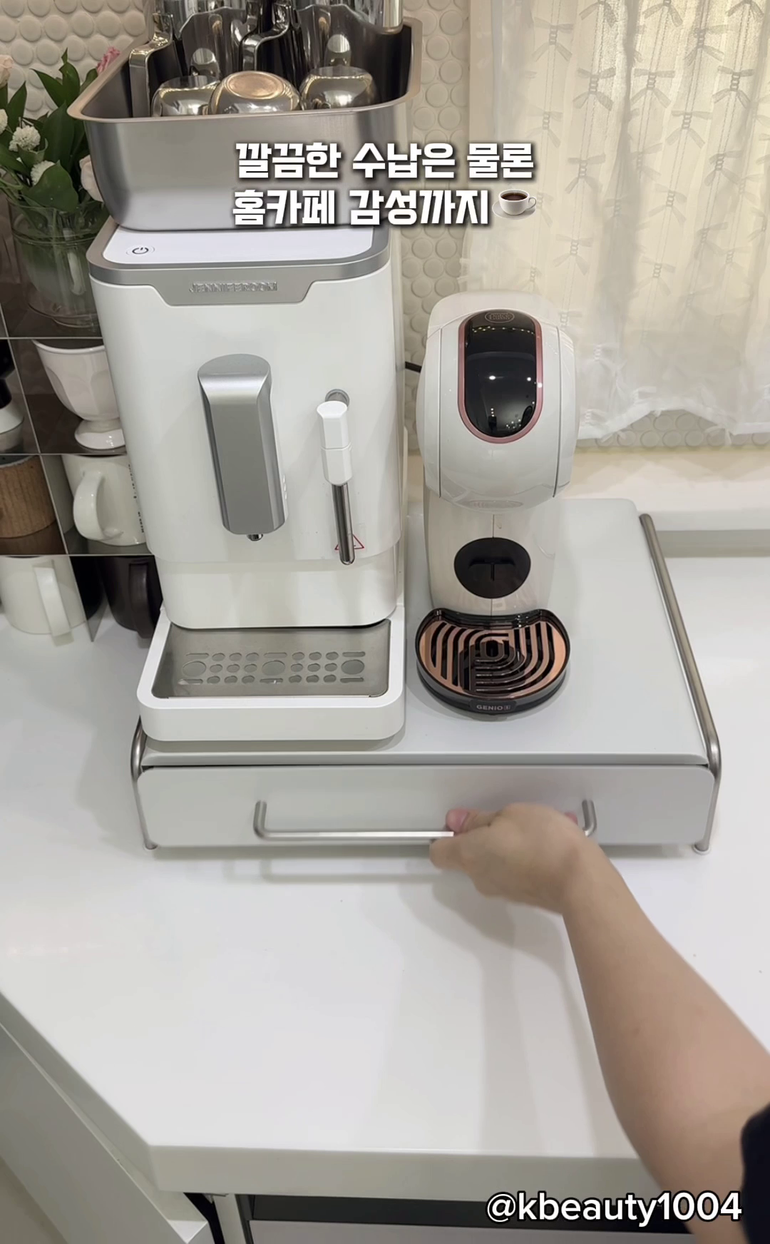 리뷰쉐어