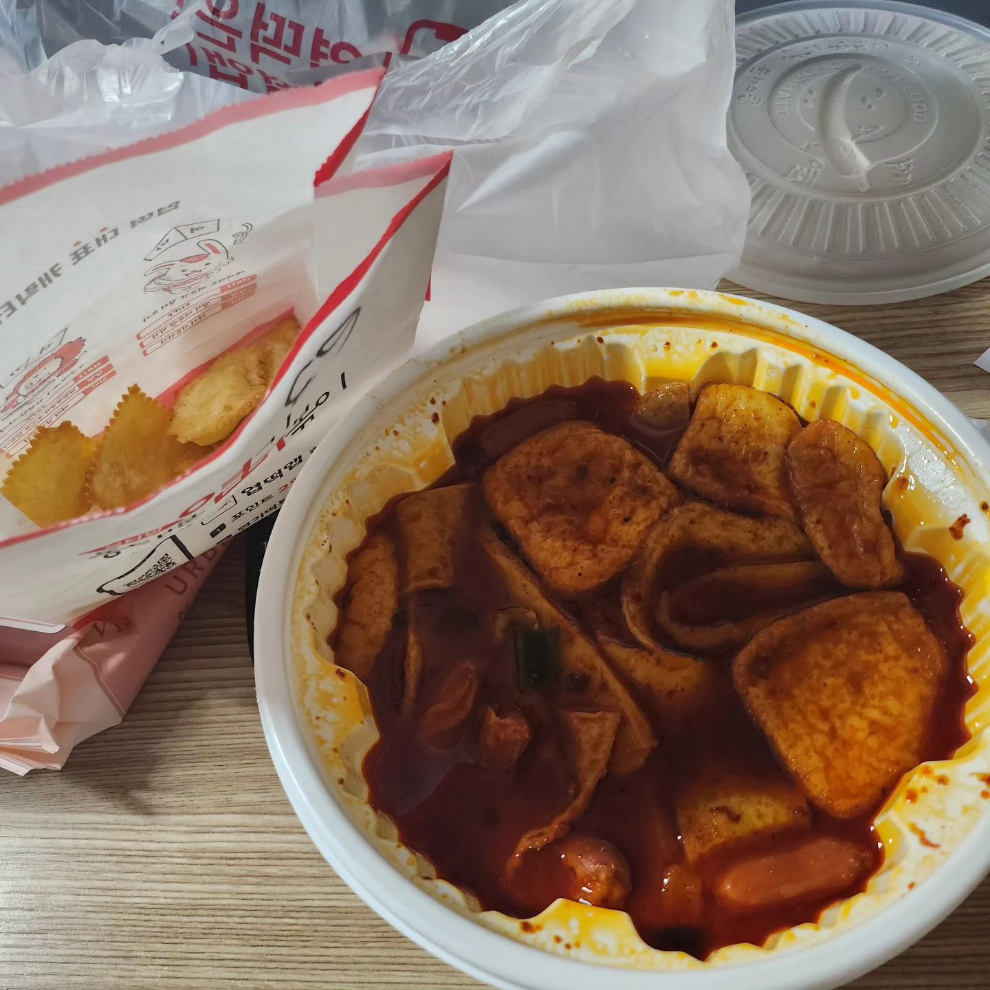 독거여친 챙겨줘서 고마워요😆💜