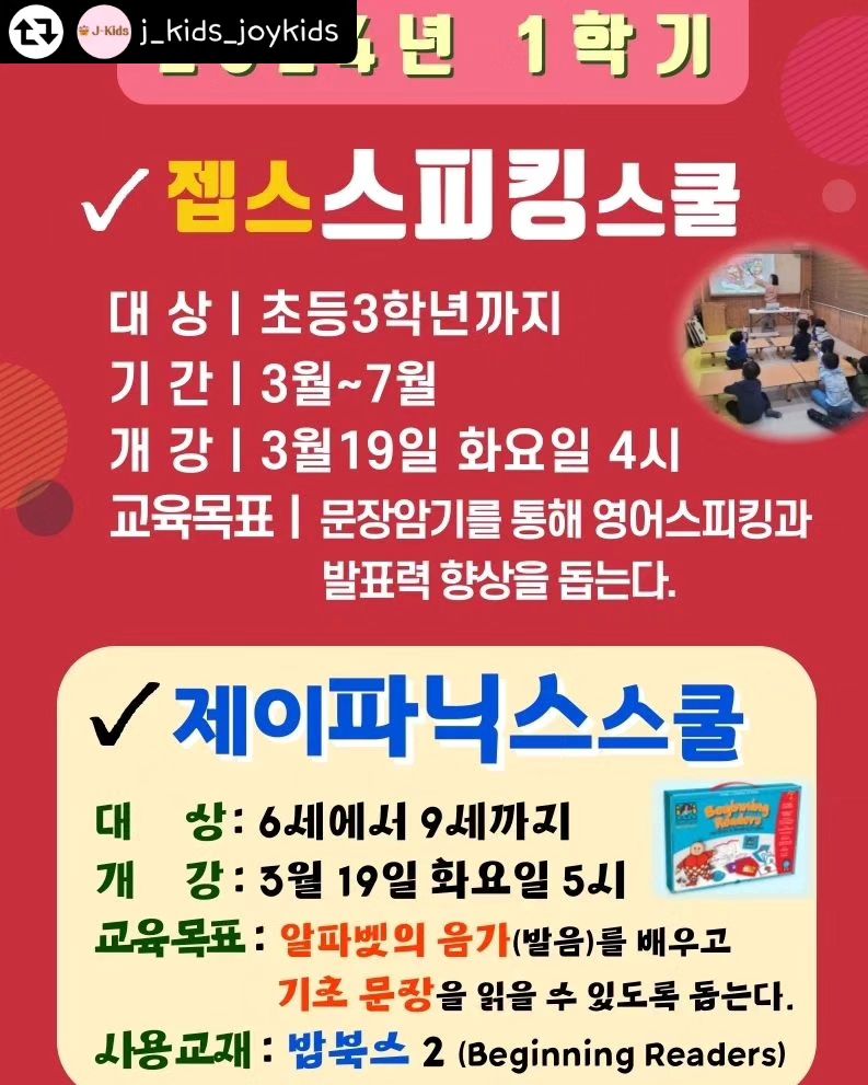 콘텐츠