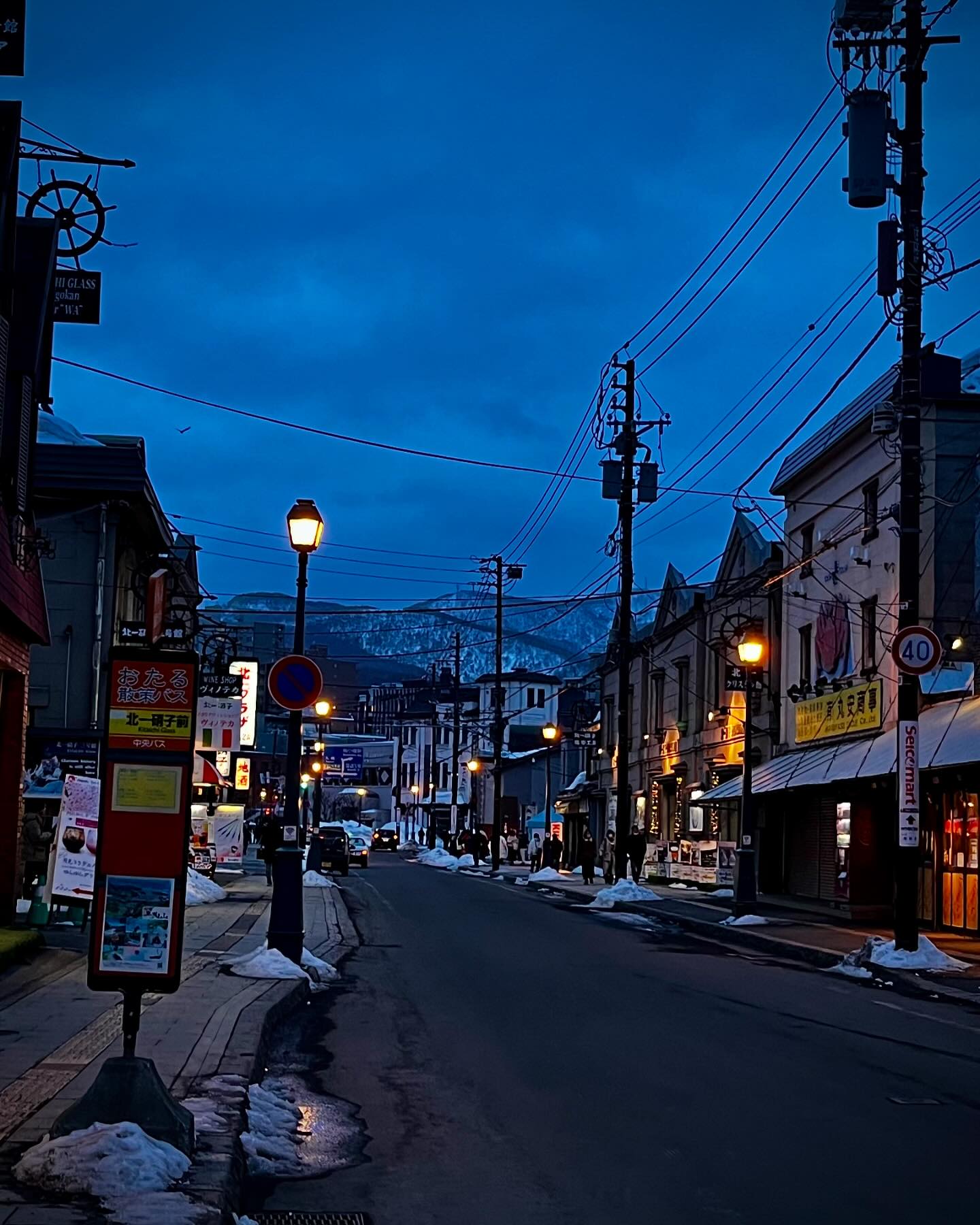 새벽에 혼자 일본감성에 젖기..☁️