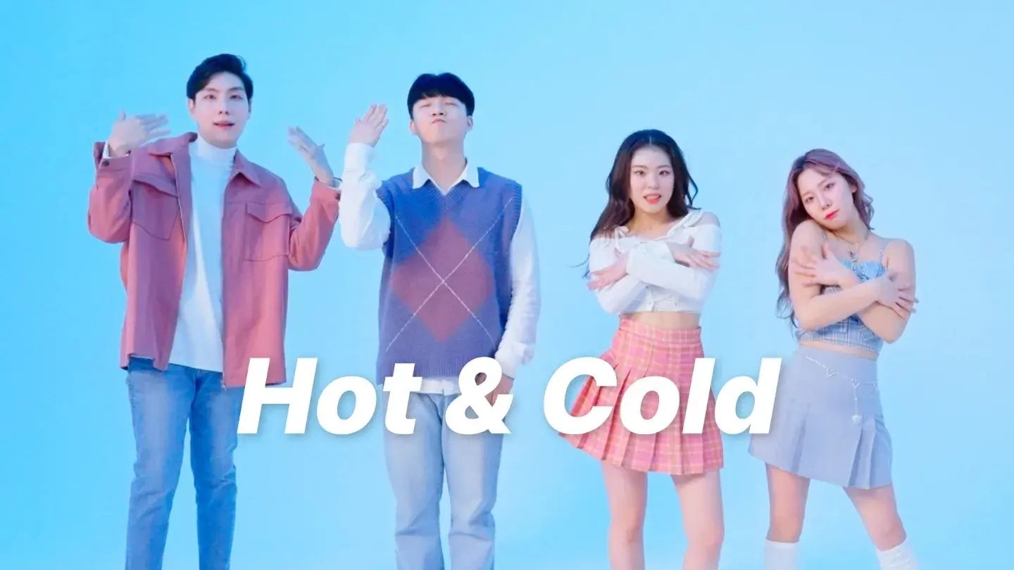 오묘한 날씨에 맞는 오묘한 노래😁처음해본 댄스The weather is fickle. Just Like this song😊

#dancechallenge #핫앤콜드 #댄스커버