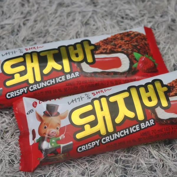 #돼지바 #돼지바이벤트 #도야지바르송

가을언제오는거지..아직너무더움 ..😰
매일 아이스크림 찾는 우리가족 ㅋㅋ
오늘은 맛있는 돼지바!