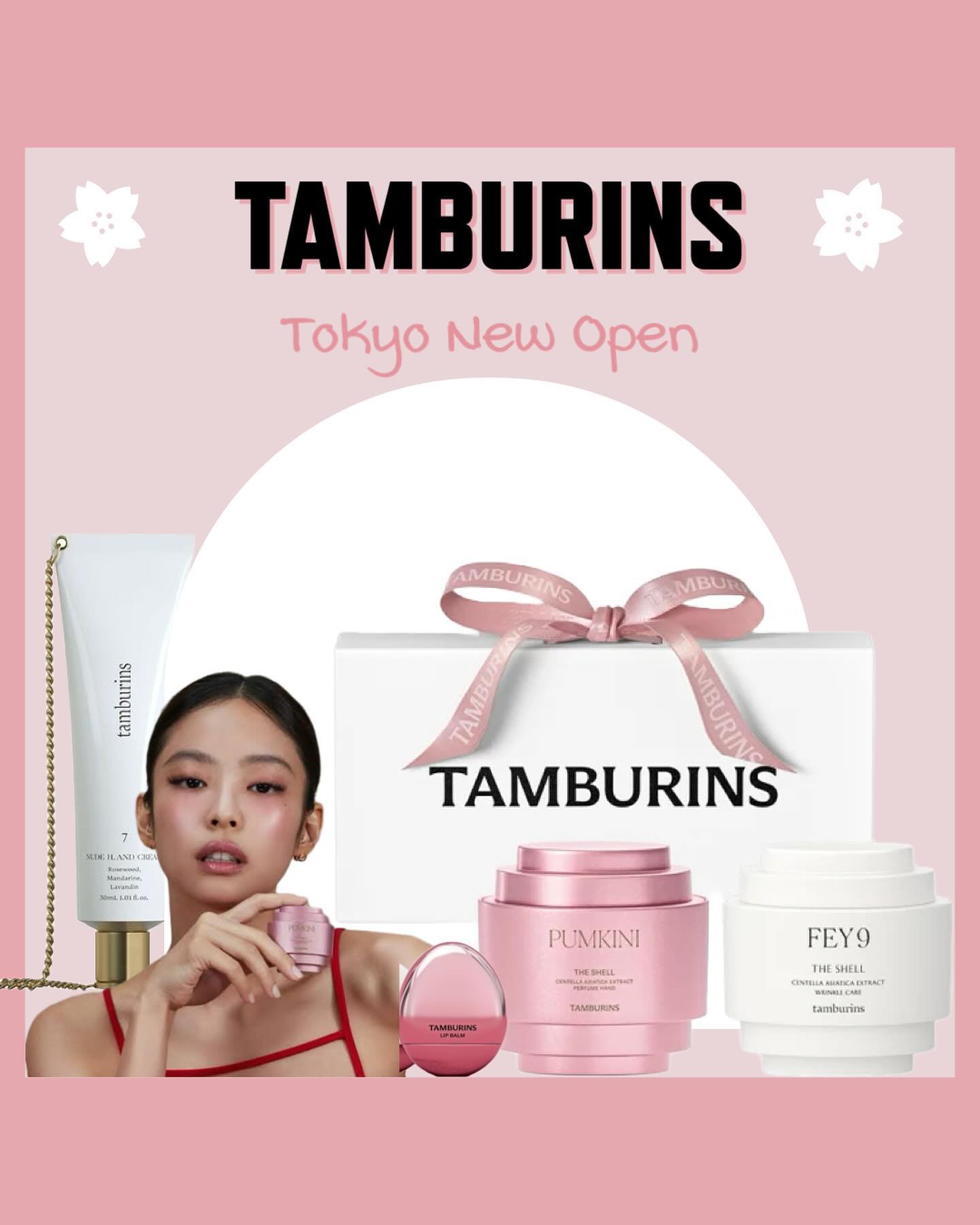 Popular Korean beauty brand Tamburins who’s ambassador is BlackPink’s Jennie has recently opened its first flagship store in Japan ! 

Right next to the famous Gentle Monster Flagahip store, this marks Tamburins debut in Japan. Located in Aoyama,Tokyo this store is sure to get many customers so it’s best to visit on weekdays. 

———————————————————————————————
In this account,
We provide fashion and beauty trend information from Japanese Magazines, Social Media, News.

See other posts→pink.cosme

———————————————————————————————#tamburins #kbeauty #Jennie #blackpink #japan #japantrend #japanbeauty #jbeauty #jfashion #tokyo