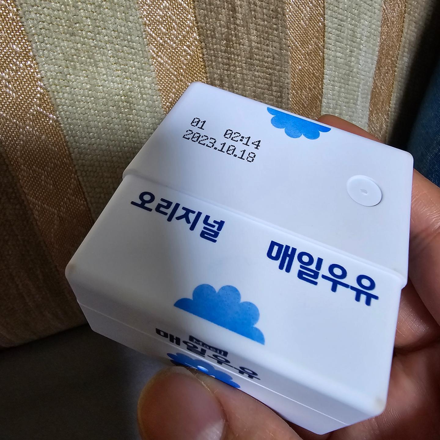 #버즈프로케이스 
#매일우유케이스 
귀염뽀짝 
메타몽과 맞교환
#갤럭시s24울트라