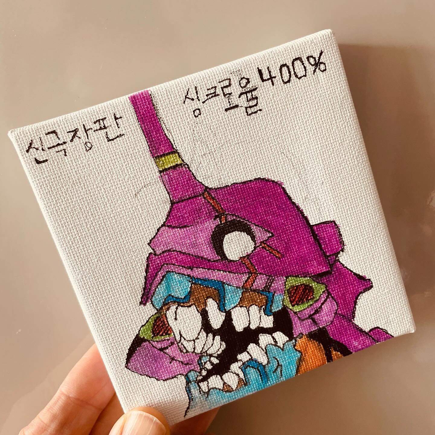 #아들#일상#초3
너의 꿈이 뭐니???
이제 자야 하는데….
언제 잘꺼야~

만들기 그리기를  좋아하는 아들
게임을 좋아하는 ㅋ 초3이랍니다^^
#초3 #초3아들 #초3맘 
#초3미술 #초3아들맘 #초3아들👦 
#만화가#미술가#화가#애니메이션