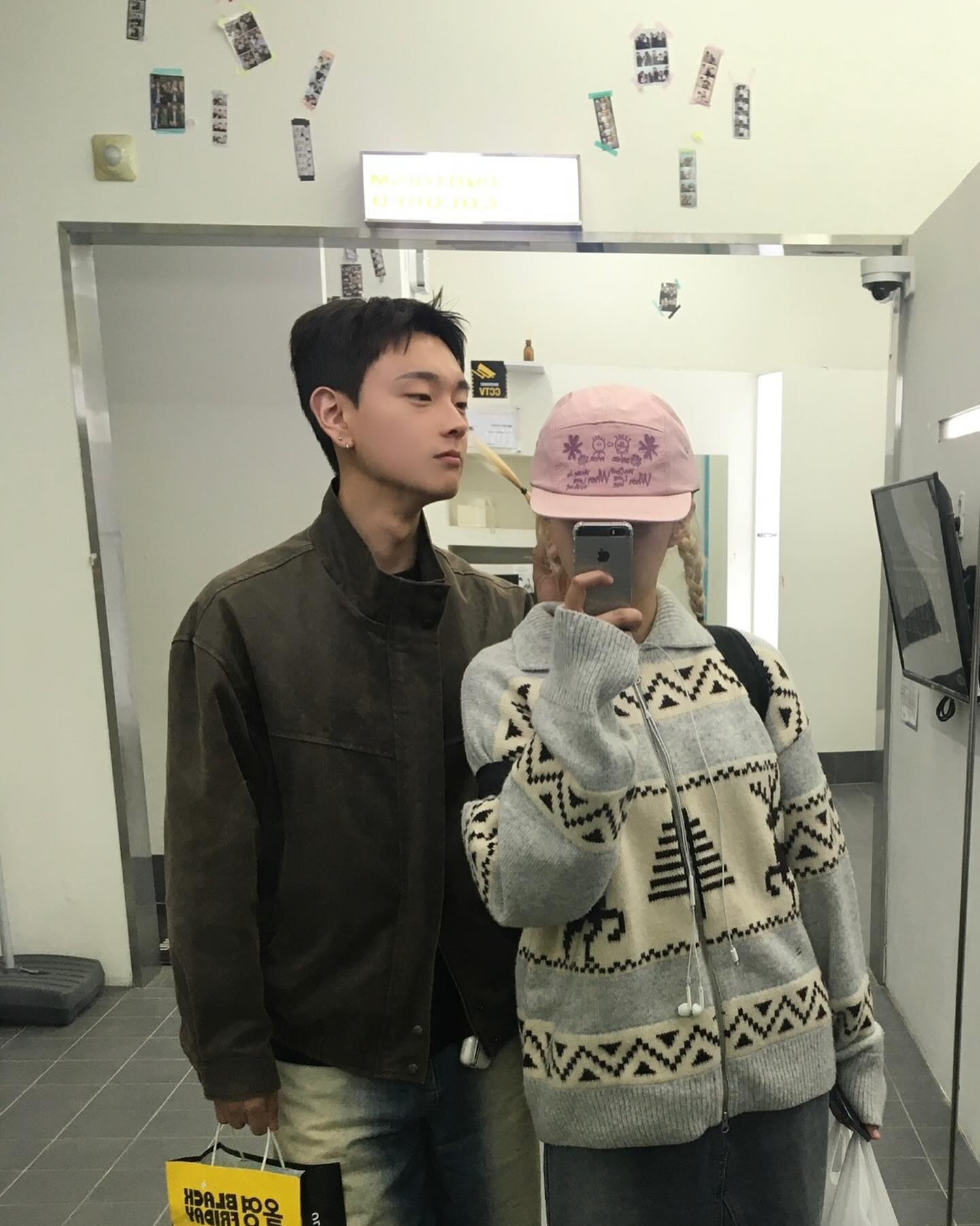 안죽고 살아잇다구요