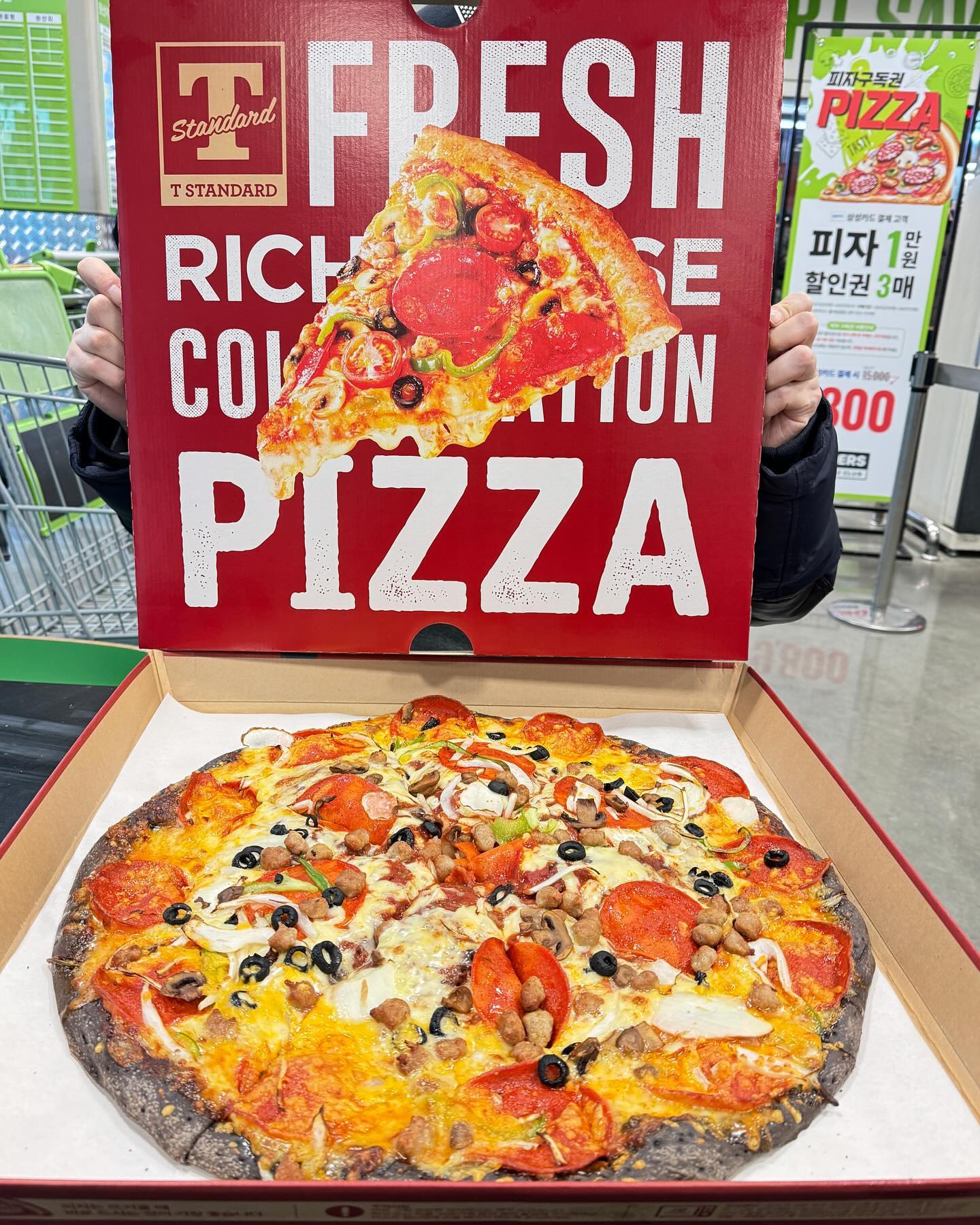 😱
#트레이더스피자🍕 
다들 카트에 하나씩 실려있길래 #피자구독권 까지 샀는데
역시.. 가격값을 하는구나 ㅎㅎ
#피자는역시파파존스지👍🏻