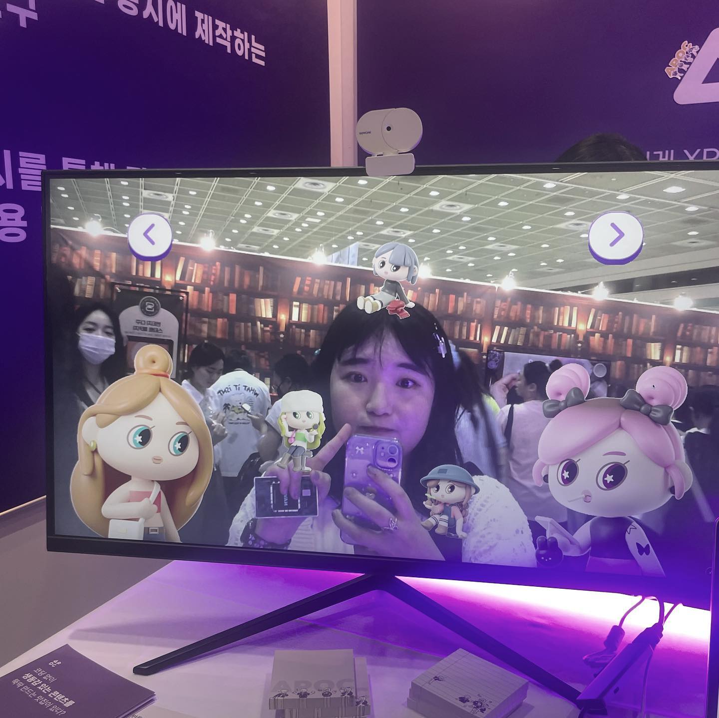 쉬운 인간 관계 관리법 : 자기계발🥺