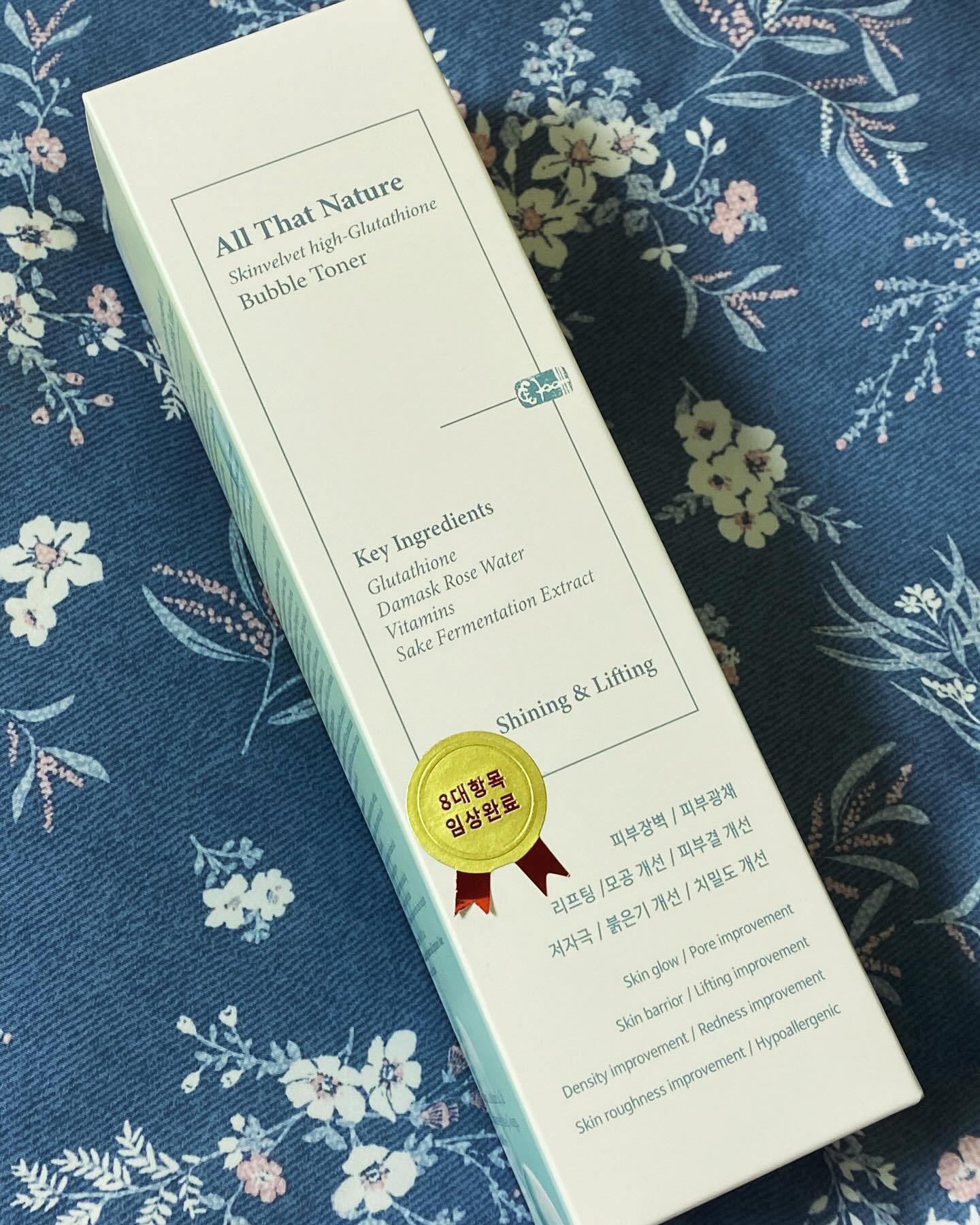 #협찬

올댓네이쳐 스킨벨벳 하이글루타치온 버블토너

물광과 탄력,모공,피부장벽,붉은기,리프팅,깐달걀피부,도자기피부등등

써보니 물광이 +_+ 두번 사용하니 더 물광나용

안면개선 8대 항목 공인기관 임상을 완료🩷
모공, 주름없는 도자기 피부 연출에 도움을 주고
메이크업에도 유지되는 물광피부로 도움을 줄 수 있어요~!
번들거림없이 반짝이는 피부 관리에 굳굳👍👍

all_that_nature

https://smartstore.naver.com/allthatnature0361/products/9966612731?nt_source=cloudreview&nt_medium=exp&nt_detail=20240221

#물광#탄력#모공#피부장벽#붉은기#리프팅#깐달걀피부#도자기피부#올댓네이쳐