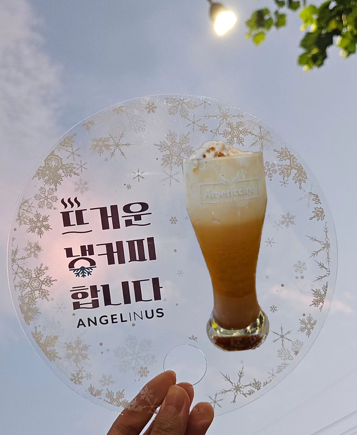 뜨거운 냉커피 주세요 ☕️🧊💕

angelinus_coffee

#엔젤리너스 #뜨거운냉커피 #아메리치노