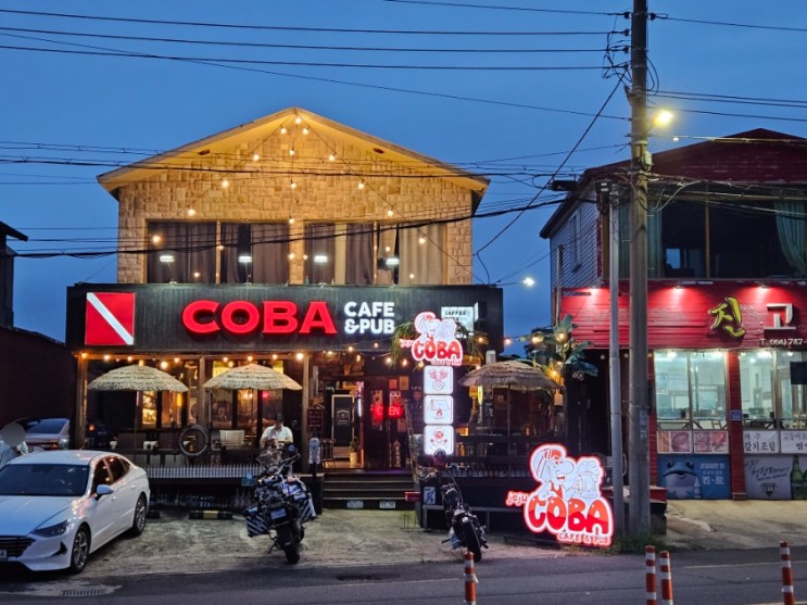 제주도 무지개해안도로 술집 코바 COBA 제주 공항근처 술집 오션뷰