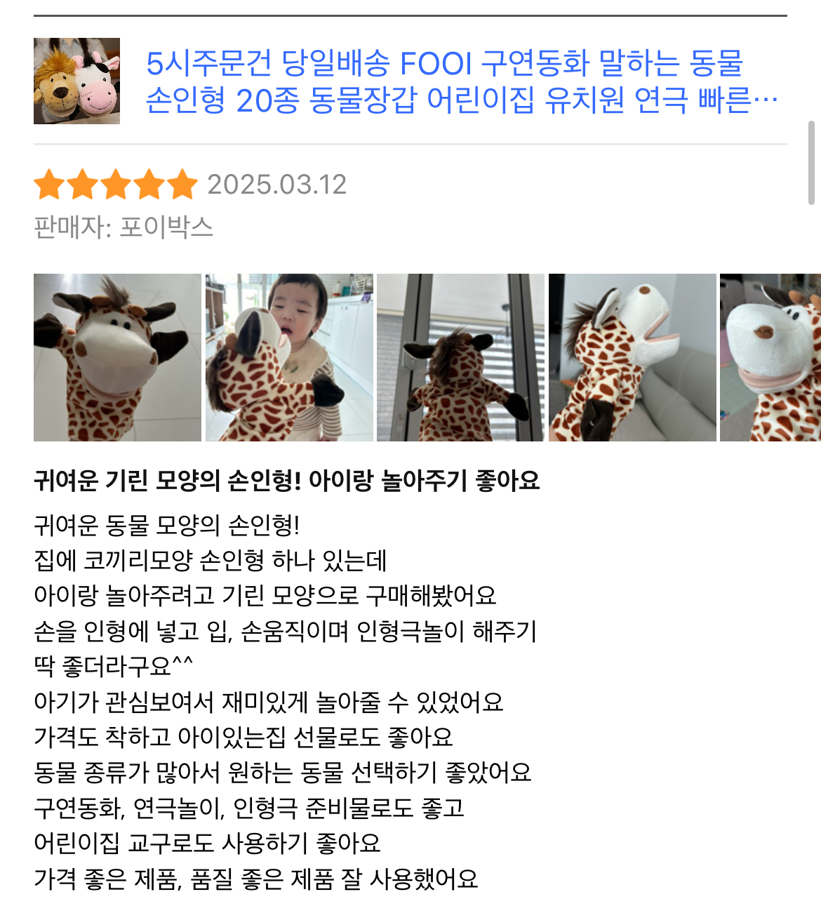 콘텐츠