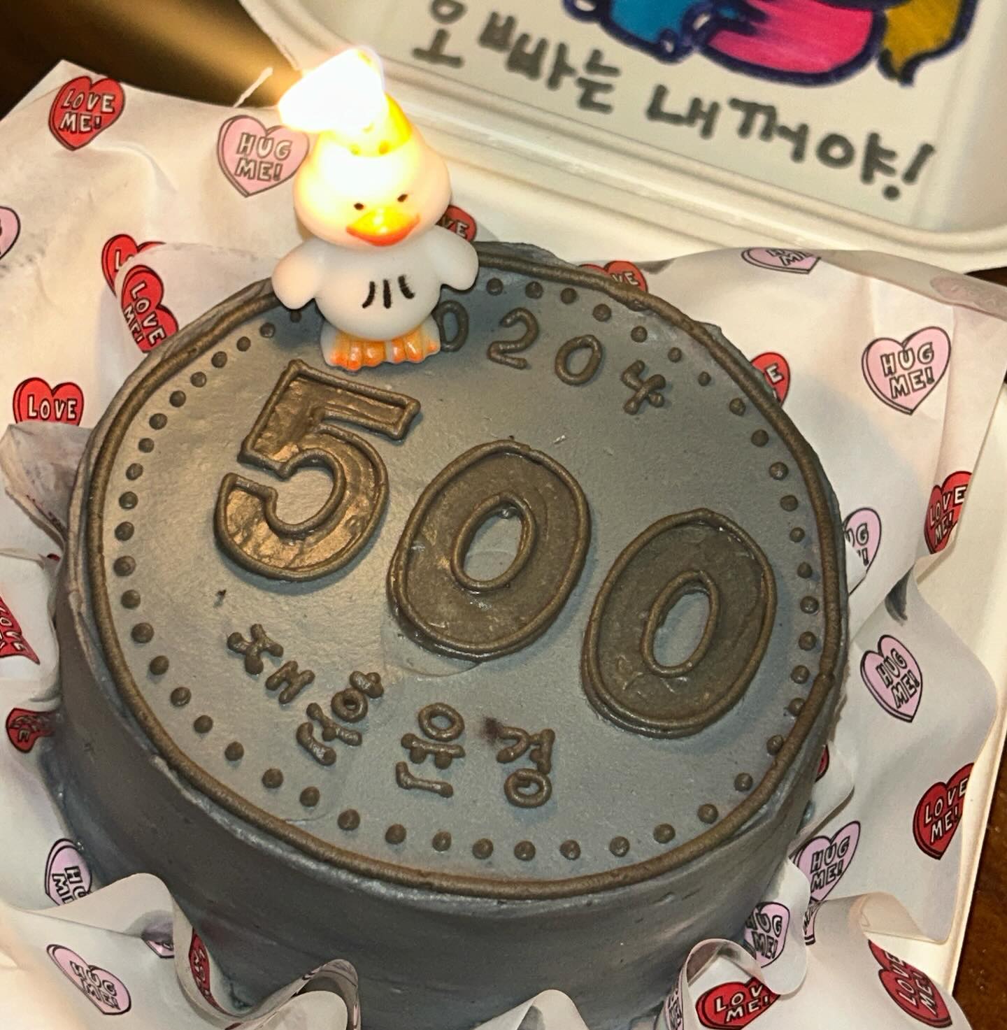 🍰나는야꿈빛파티시엘🍰