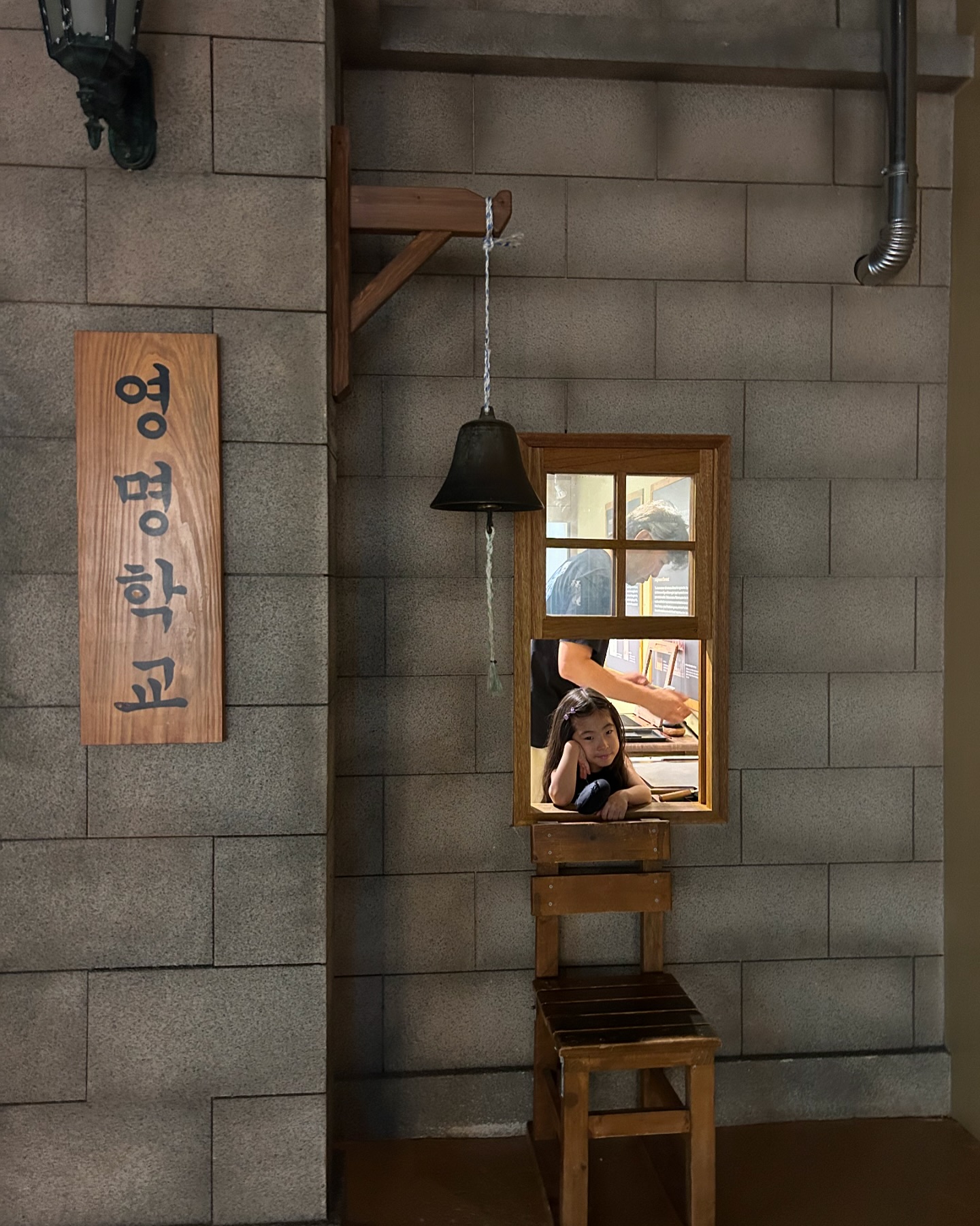 _

재밌는 군산나들이
