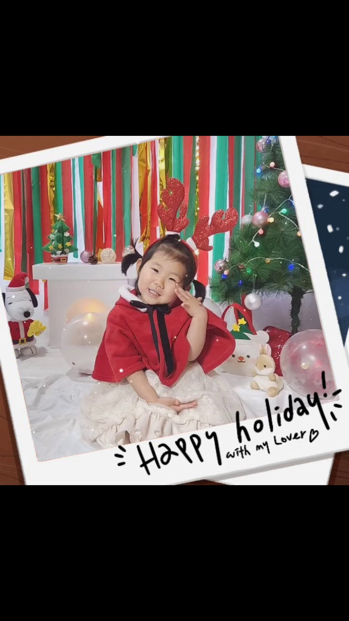 한해가 가는건 아쉽지만 
크리스마스가 있어 즐거운 12월 🤗