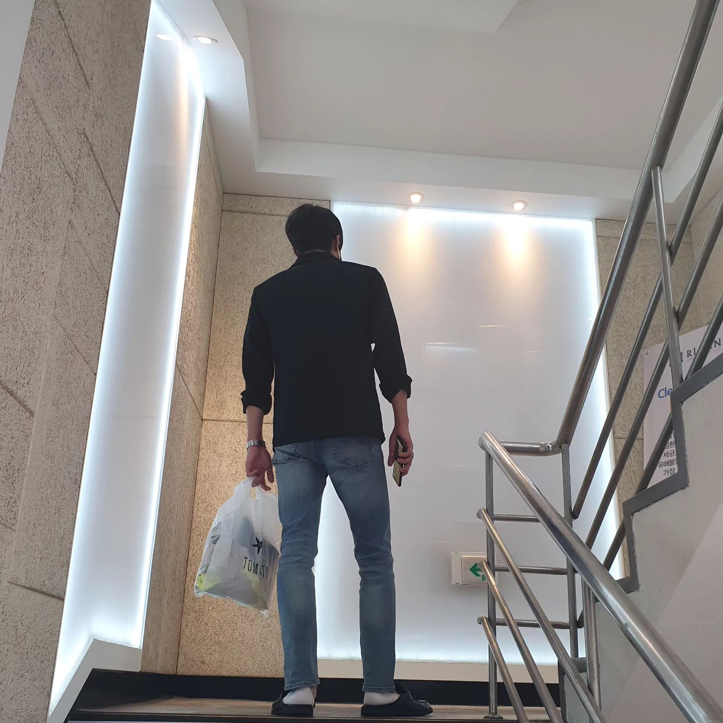 #여름 준비~