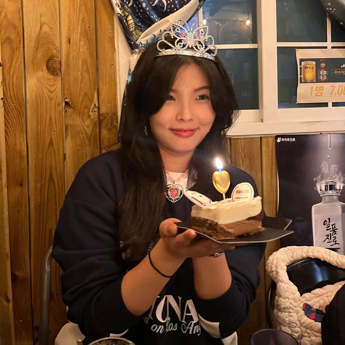 수억 벌게 해달라고 빌어보았다.